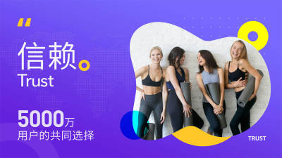 每日瑜伽app电视版 v5.6.1 安卓版0