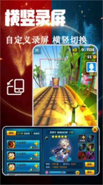 快剪编辑 v10.2 安卓版2