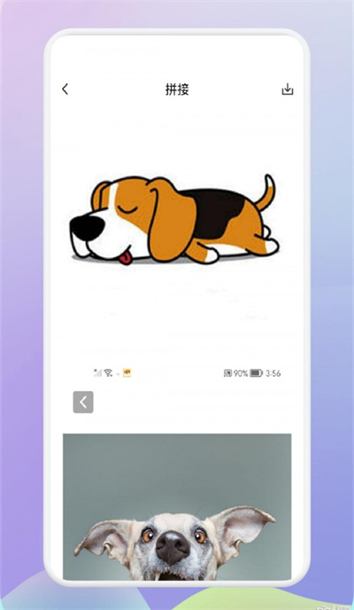 拼图制作神器 v1.1 安卓版3