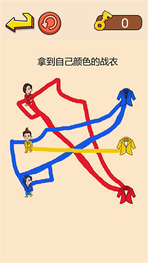 火柴人画线跑酷 v1.0 安卓版1