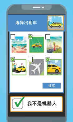 文字和驱动器 v1.4.8 安卓版0