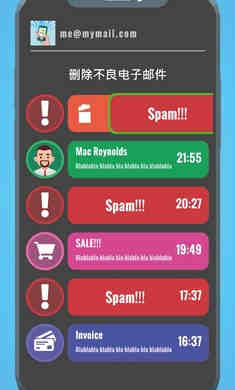 文字和驱动器 v1.4.8 安卓版2