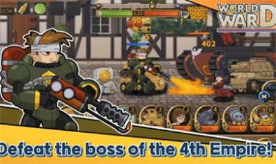 世界大战保卫战游戏 v1.3.2 安卓版3