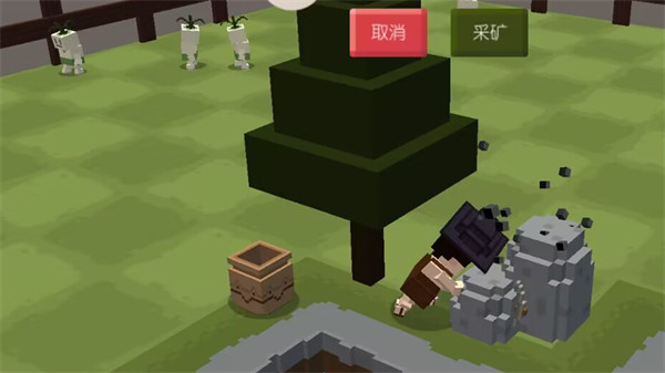 荒野之心 v300.1.0.3018 安卓版3