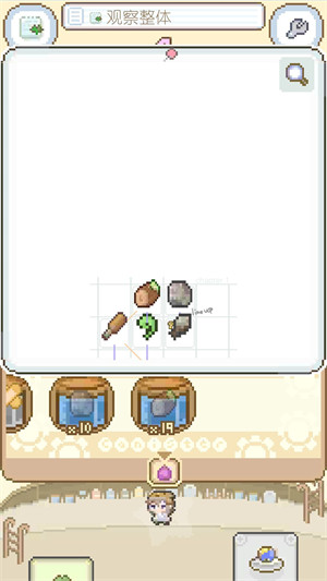 模拟进化世界 v1.0.3 安卓版4