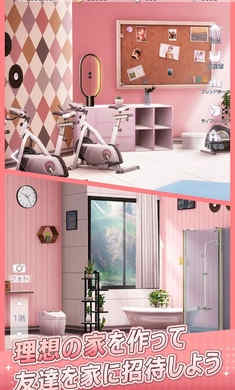 以闪亮之名日服 v1.2.573 安卓版0