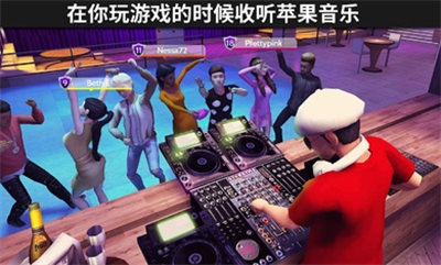 avakin虚拟世界 v1.095.00 安卓版2