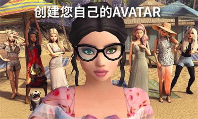 avakin虚拟世界 v1.095.00 安卓版0