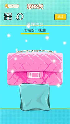 沉浸式解压清洁 v1.4 安卓版0