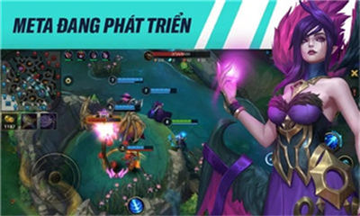 lol手游越南服 v4.1.0.6547 安卓版4