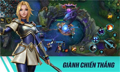 lol手游越南服 v4.1.0.6547 安卓版0