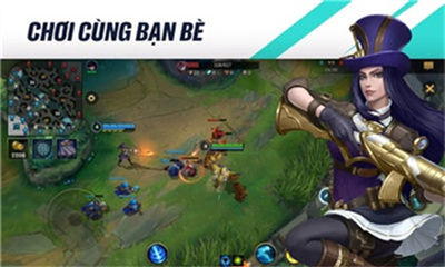 lol手游越南服 v4.1.0.6547 安卓版2