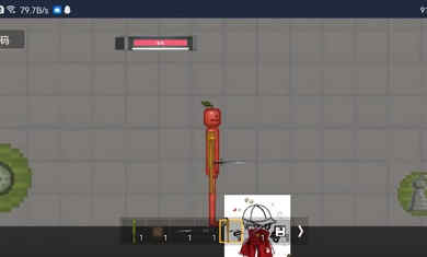 酸瓜游乐场 v1.0 安卓版2