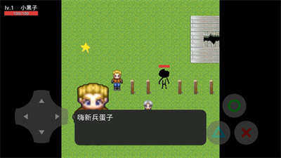 生化危机卧底 v23.02.130908 安卓版1