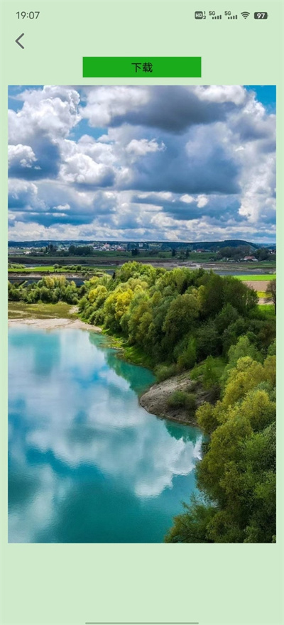 飞云鸟高清壁纸 v1 安卓版3