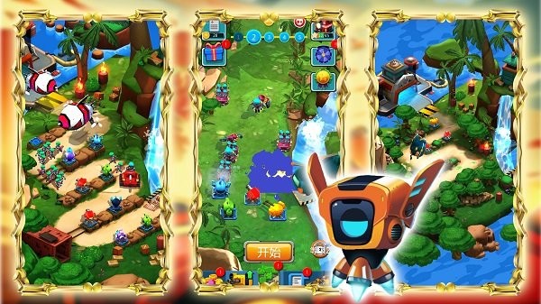 骑士荒野战场 v1.6 安卓版3