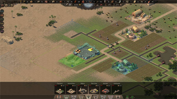 Nebuchadnezzar v1.4.0 PC版1