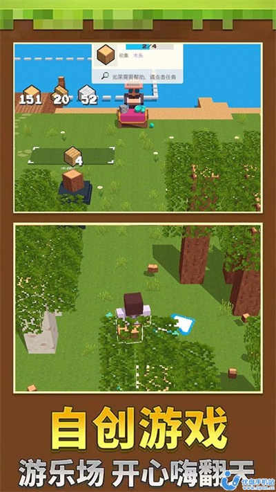 泥塑世界 v1.0.1 安卓版3