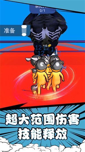 勇者奇幻冒险 v1.0.0 安卓版0