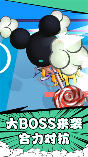 勇者奇幻冒险 v1.0.0 安卓版4