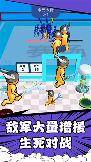 勇者奇幻冒险 v1.0.0 安卓版2