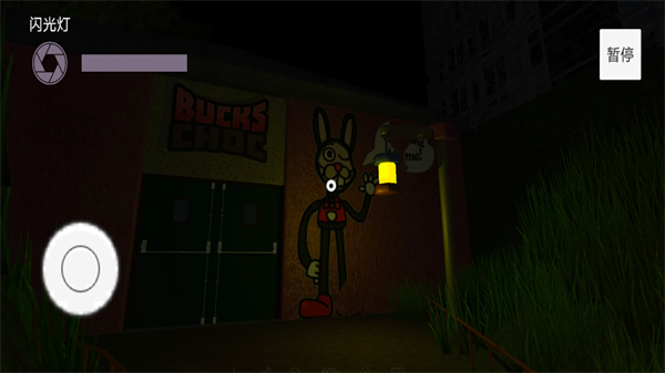 烧脑逃脱解密 v1.0 安卓版0