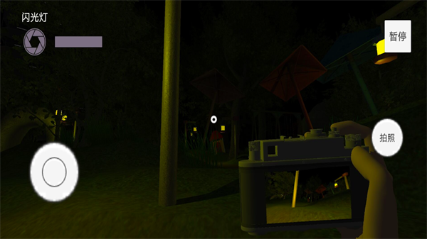 烧脑逃脱解密 v1.0 安卓版2