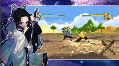 鬼灭之战鬼灭之刃 v0.1.1 安卓版2