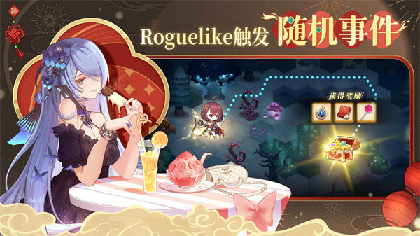 纯白和弦官服 v1.0.20 安卓版0