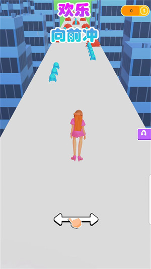 姐就是女王 v1.0 安卓版1