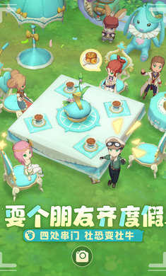 织梦森林 v1.0.24 安卓版2