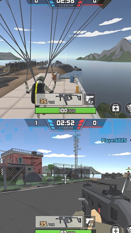 狙击狩猎求生 v1.0 安卓版3