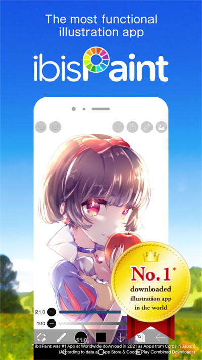 爱笔思画X触漫p图 v12.1.2 安卓版3