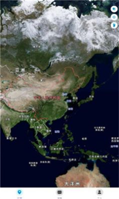 掌上北斗 v1.1.0 安卓版1