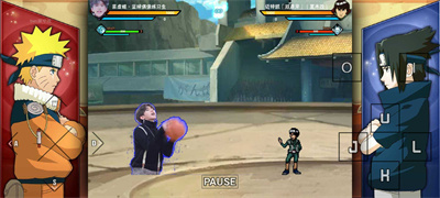 bvn雨兮改1.0.2火影版 v1.0.2 安卓版0