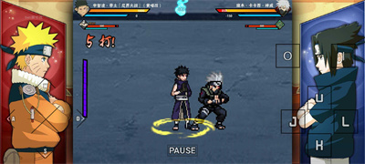 bvn雨兮改1.0.2火影版 v1.0.2 安卓版1