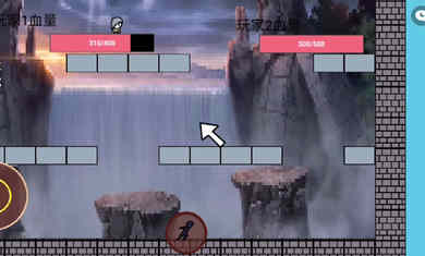 JOJO火影忍者联机决斗场 v1.0 安卓版2