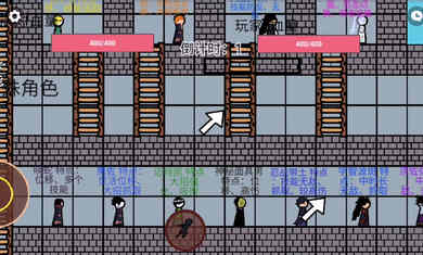 JOJO火影忍者联机决斗场 v1.0 安卓版0