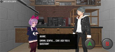 可怕的学校模拟器 v1.7.9 安卓版2