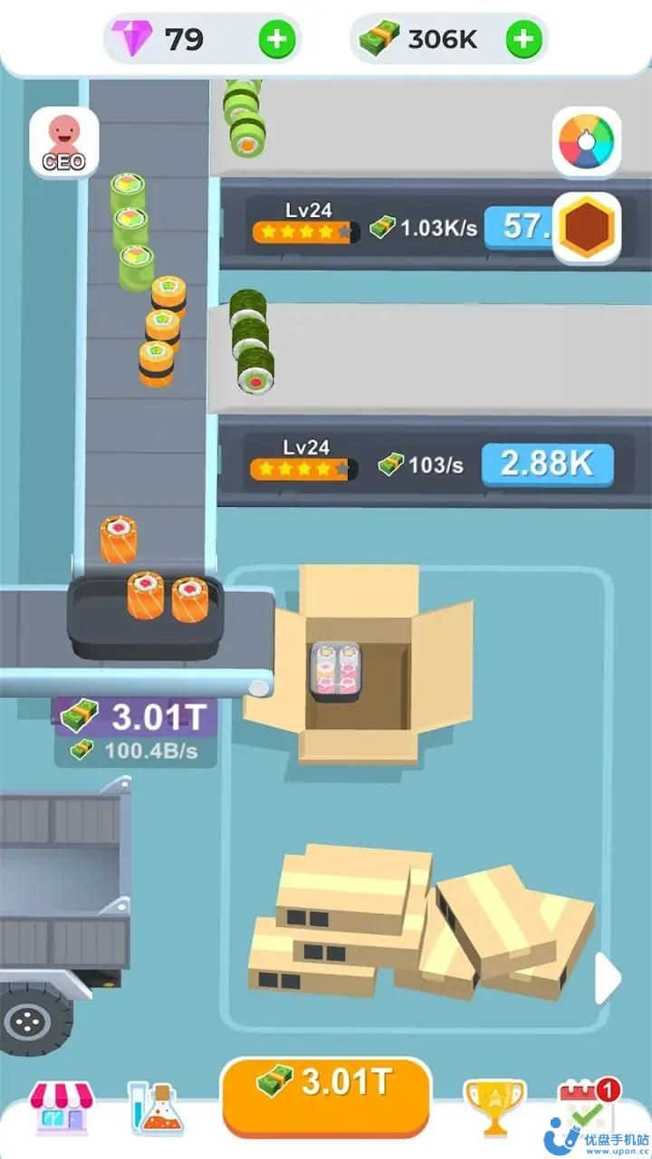 我的寿司工厂 v1.0.0 安卓版2