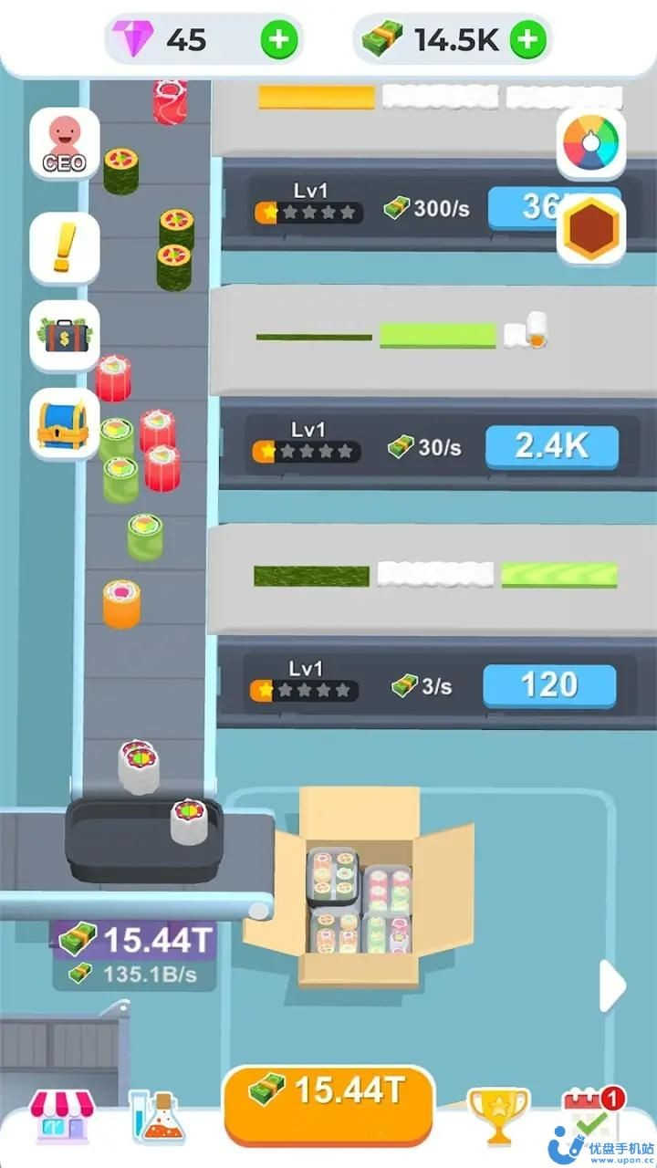 我的寿司工厂 v1.0.0 安卓版0