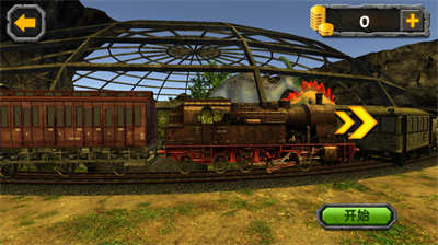 恐龙山谷历险 v189.1.0.3018 安卓版3