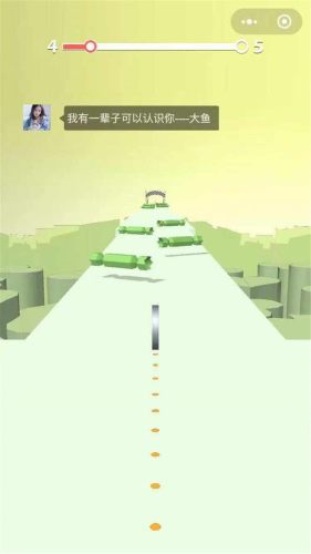 恋爱的指环 v1.1 安卓版2