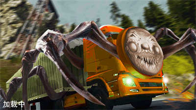 我开卡车贼溜 v1.0 安卓版2