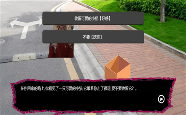 恐怖午夜老奶奶 v1.0 安卓版2