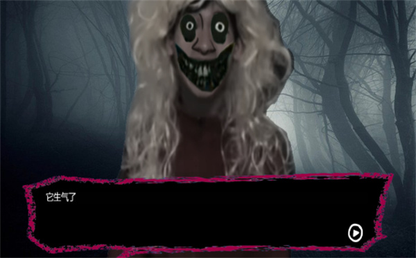 恐怖午夜老奶奶 v1.0 安卓版0