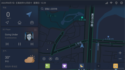 嘟嘟桌面PRO v1.009050 安卓版2