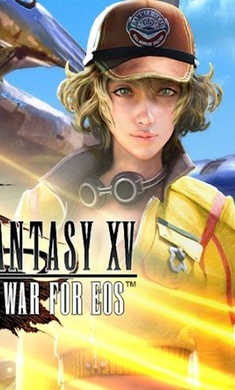 最终幻想15EOS战争国际服 v11.2.5.77 安卓版3