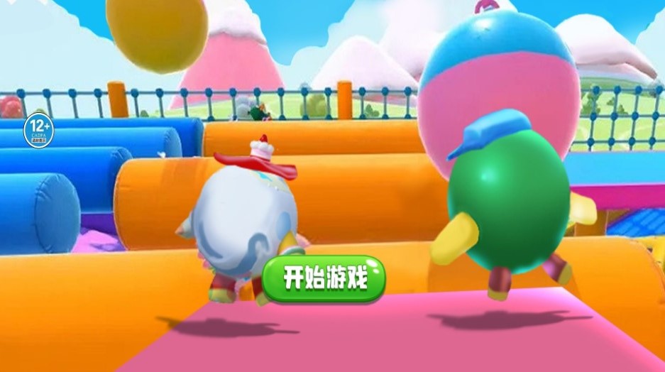 靓仔总动员 v1.0 安卓版1