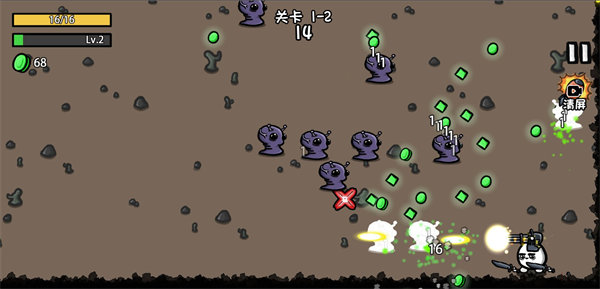 土豆兄弟速升版 v1.3.3671